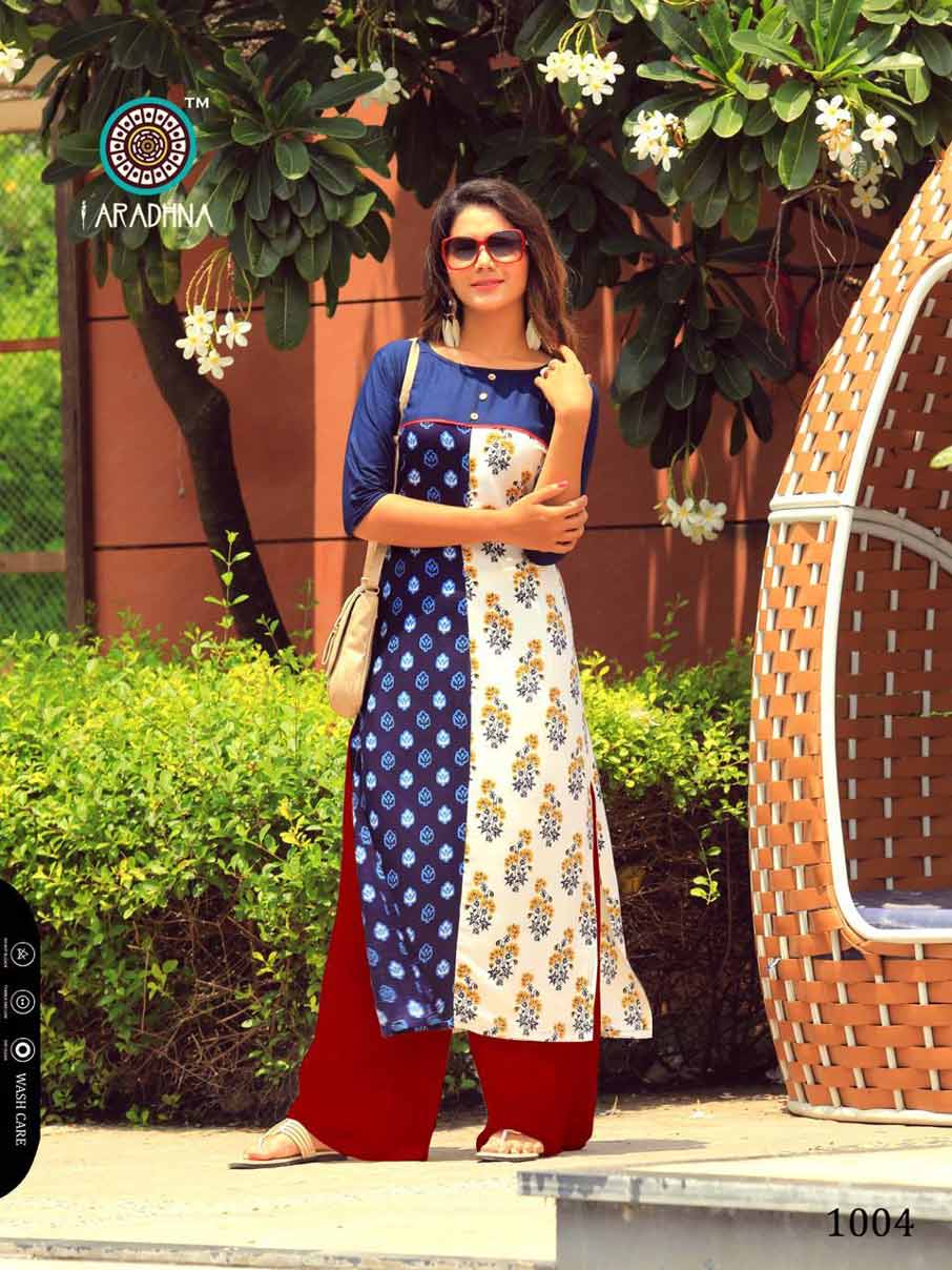Spicy Plus Aradhna Rayon Formal Wholesale Kurti Spicy Plus Aradhna Rayon Formal Wholesale Kurti